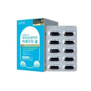 그린스토어 눈 아이브라이트 루테인 30캡슐