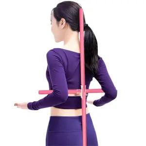 20대여성 요가준비 바른자세 스트레칭봉 2개/ 발란스스틱 홈트기구 마사지봉 10분투자