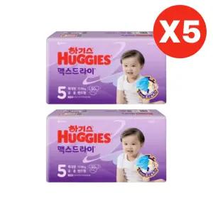 하기스 기저귀 맥스드라이 공용 밴드 5단계 50p X10팩 BNS