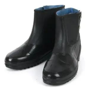 [라일리] Rly 남성 반장화 주방화 낚시 만능 작업 장화 레인부