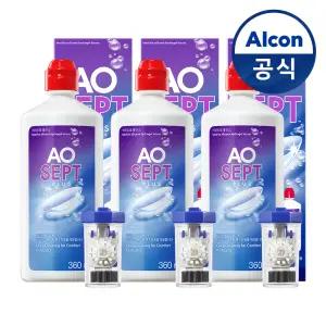 옵티프리 렌즈세척액 에이오셉 플러스 360ml 3개