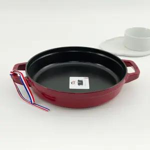스타우브 B품 투핸들 원형팬 체리 24cm 주물 인덕션 오벌볼 타원냄비