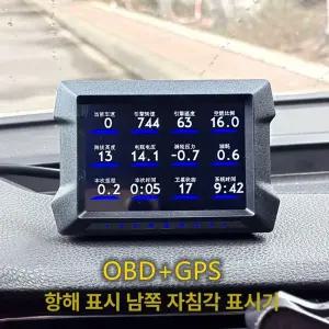 비포쉬프팅 DAG DAG3 다그3+ OBDGPS OBD 플러스 세트 해발 경도경사도계 3