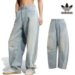 아딜레늄 시즌 3 바나나 피티드 워시드 데님 팬츠 JX9212