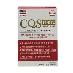 씨큐에스 포르테 1400mg X 60정[2개월분] 코엔자임Q 비타민 미네랄 세레늄 크롬