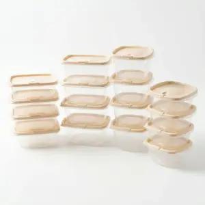 DAMDA 담다톡 전자레인지 밀폐용기 세트 냉동밥 용기 4P 8P 12P