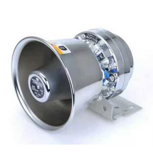 고출력 차량용 사이렌 경보기 24V 렉카차 싸이렌 확성기 스텐