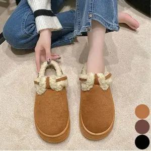 플랫폼 겨울 털슬리퍼 스웨이드 뽀글이 여자 통굽