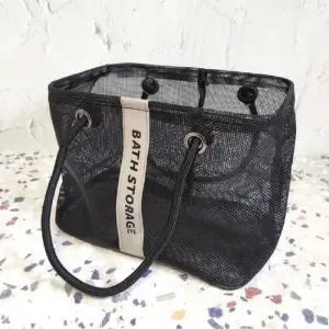 [라일리] Rly 메탈 프레임 메쉬 목욕바구니 블랙 소형 물놀이