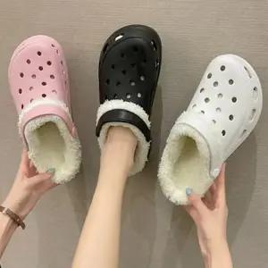 여성 3컬러 EVA 키높이 내피분리 털 슬리퍼 샌들 펀칭 실내화