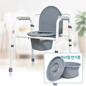 환자 노인 성인용 이동식 변기 화장실 목욕의자 간이변기 대변기 어른