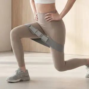 이고진 힙스밴드 분리형 스쿼트 힙업 하체 근력 운동 스트레칭 고무 힙딥 힙어브덕션