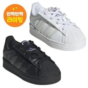 [롯데백화점]토박스 키즈아디다스 슈퍼스타 LED 라이트 CF EL I운동화 ADKCF3TSSL11-BS