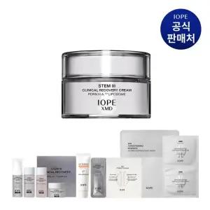 아이오페 XMD 스템3 클리니컬 리커버리 크림 50ml