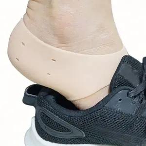 WL 발꿈치 각질보호패드