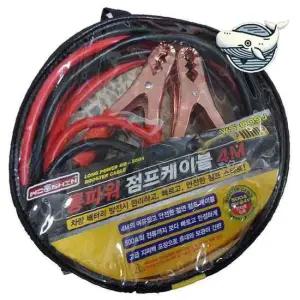 강력 점프케이블 4M 자동차 점프 스타터 긴선
