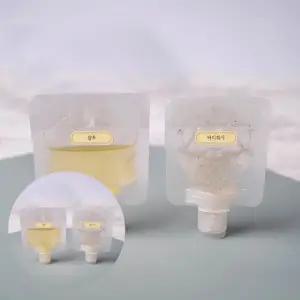 ( )화장품 튜브 소분용기 50ml 휴대용튜브용기 휴대용공병파우치 휴대용소분파우치