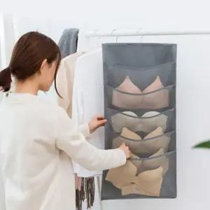 오거나이저 정리 포켓 양말 속옷 넥타이 양면 걸이형