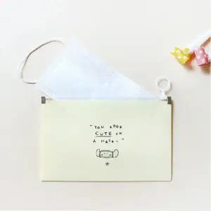 마스크 주머니 케이스 통 마스크보관 파스텔 4color 보관함 정리함 파우치_24107765