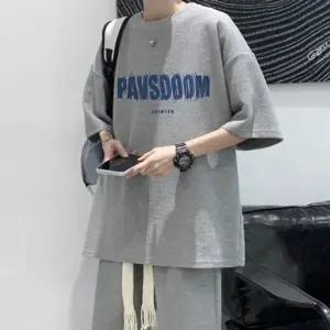 상하복 남성 트레이닝복 반팔 통기성 좋은 소재 외출용으로도 활용 가능