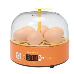 부화기 병아리 계란 자동회전 인큐베이터 알 6구
