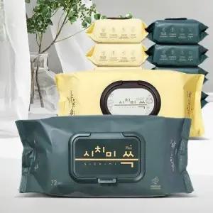 물티슈 72매 10팩 대용용유아 아기샤워 신생아 두꺼운 WF108CA