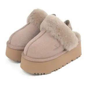 [토박스] (225-255mm) 오즈어그웨어 어덜트 플랫폼 슬리퍼 백스트랩 브론즈 OZWCF4TSUP11BRZ