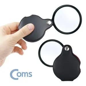 휴대용 접이식 돋보기 독서용 확대경 노안 3배 안경 돗보기 관찰 확대 노안