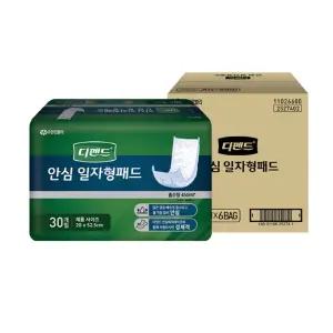 디펜드 속기저귀 일자형 패드 30매 x6P 어른용기저귀