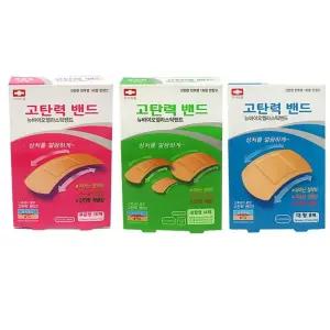 뉴 바이오 고탄력밴드 대형8매 고탄력 밴드 다용도 다기능 만능 붕대