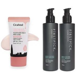 끈적임없는 라이트 톤업 선크림 시카 남성 스킨 로션 끈적임없는선크림