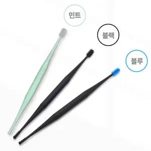 실리콘귀이개 말랑귀후비개 귀지제거 귀청소기 귀후비개 안아픈귀이개