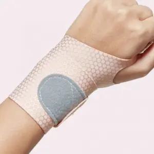 임산부 손목 서포터 산후 아대 임산부손목보호대 산후손목보호대 손목아대