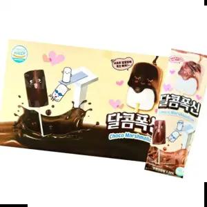 마시멜로우 달콤폭신 초코마시멜로우 (1곽 10개)