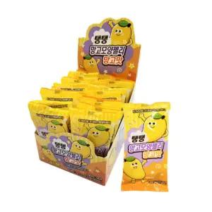 보람스마켓 탱탱망고젤리15G 20개세트 간식선물 스낵젤리