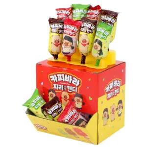 보람스마켓 카피바라 피리모양캔디15G 24개세트 간식스낵 할로윈 알사탕