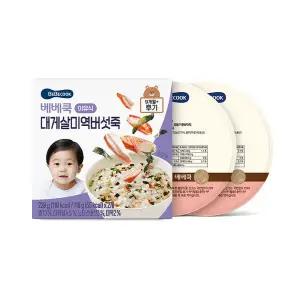 [보리보리/베베쿡]실온이유식 후기 대게살미역버섯죽 1박스 (110g x 2개입)