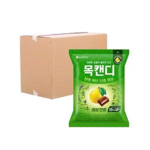 [로지프로] 목캔디 허브 217G 6개입 (1박스) 목사탕 건강사탕 목캔디허브