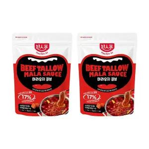 호인가 마라우지큐브 200gx2개