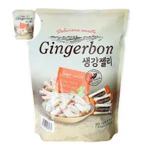 (제스트)생강 진저본 젤리 1.4kg 제리 진저본 젤리 사탕 생강