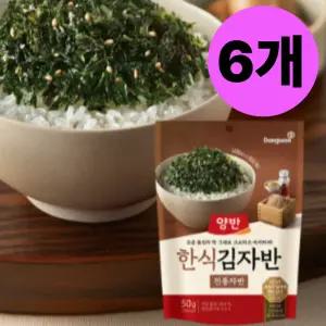 동원 양반 한식 김자반 전통자반 반찬 주먹밥 50g X 6