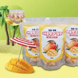 4가지맛 믹스 젤리 애플망고젤리 500g 유치원 망고