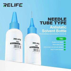 RELIFE TB2 50ML 플라스틱 스퀴즈 용제 알코올 로진 솔더  세척 플레이트 물병 바늘 포함 RL-054