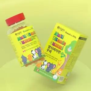 식사대용 키즈 멀티 비타민 식물성 구미 초등학생 고함량