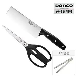 [십일절 최대40%] 도루코 뉴클래식 라이트 야채용식도 165mm+마스터가위 120S