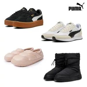 [푸마] 데일리 방한화/스니커즈/러닝화 BEST 최대 ~75% OFF