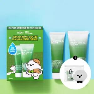 [46%]아이소이X빵아 모이스춰 닥터 크림 70ml+45ml 기획세트