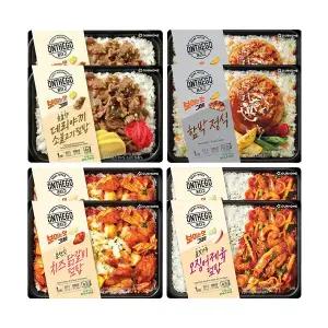 온더고 신상혼합8(소고기덮밥2,함박스테이크2,치즈닭갈비2,오징어제육2)