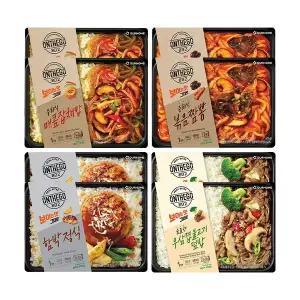 온더고 중화세트3(매콤잡채밥2,볶음짬뽕2,함박2,우삼불고기2)