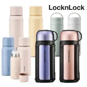 락앤락 보온병 텀블러 30종 모음 스텐 밀폐 보온보냉 손잡이 핸들 원터치 미니 1리터 대용량 물병 물통 보틀 아기 분유